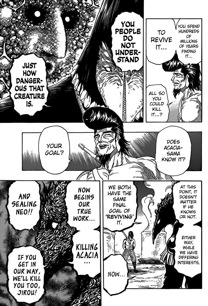 Read Toriko Manga Online