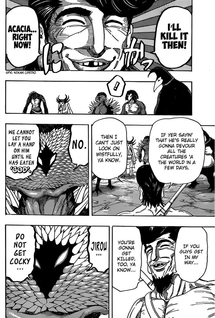 Read Toriko Manga Online