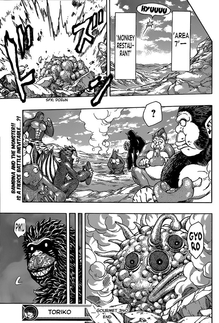 Read Toriko Manga Online