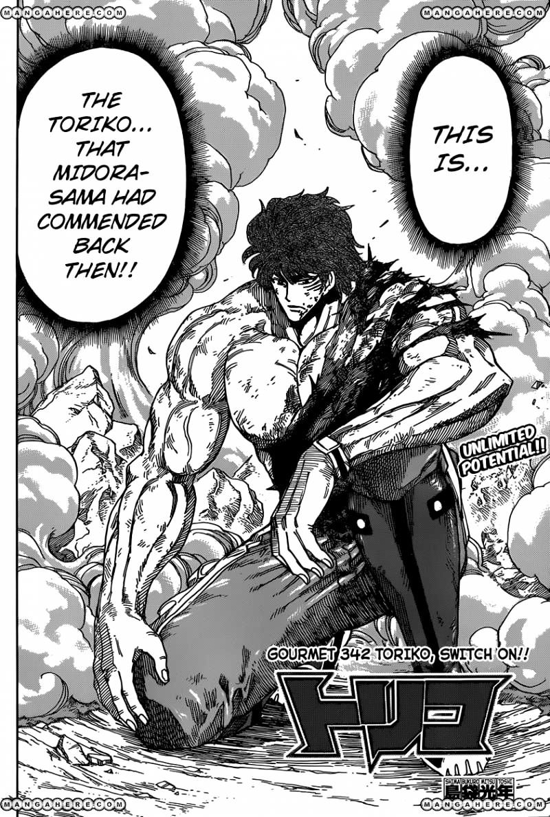 Read Toriko Manga Online