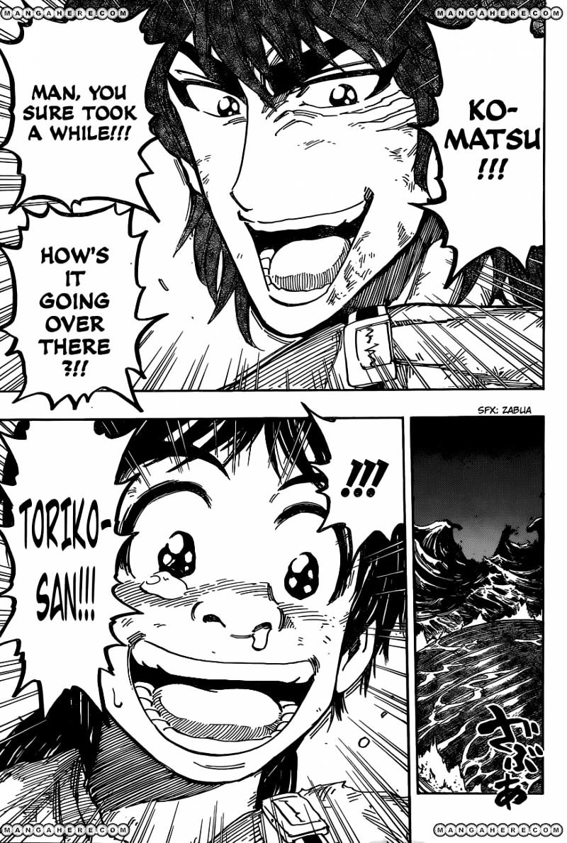 Read Toriko Manga Online