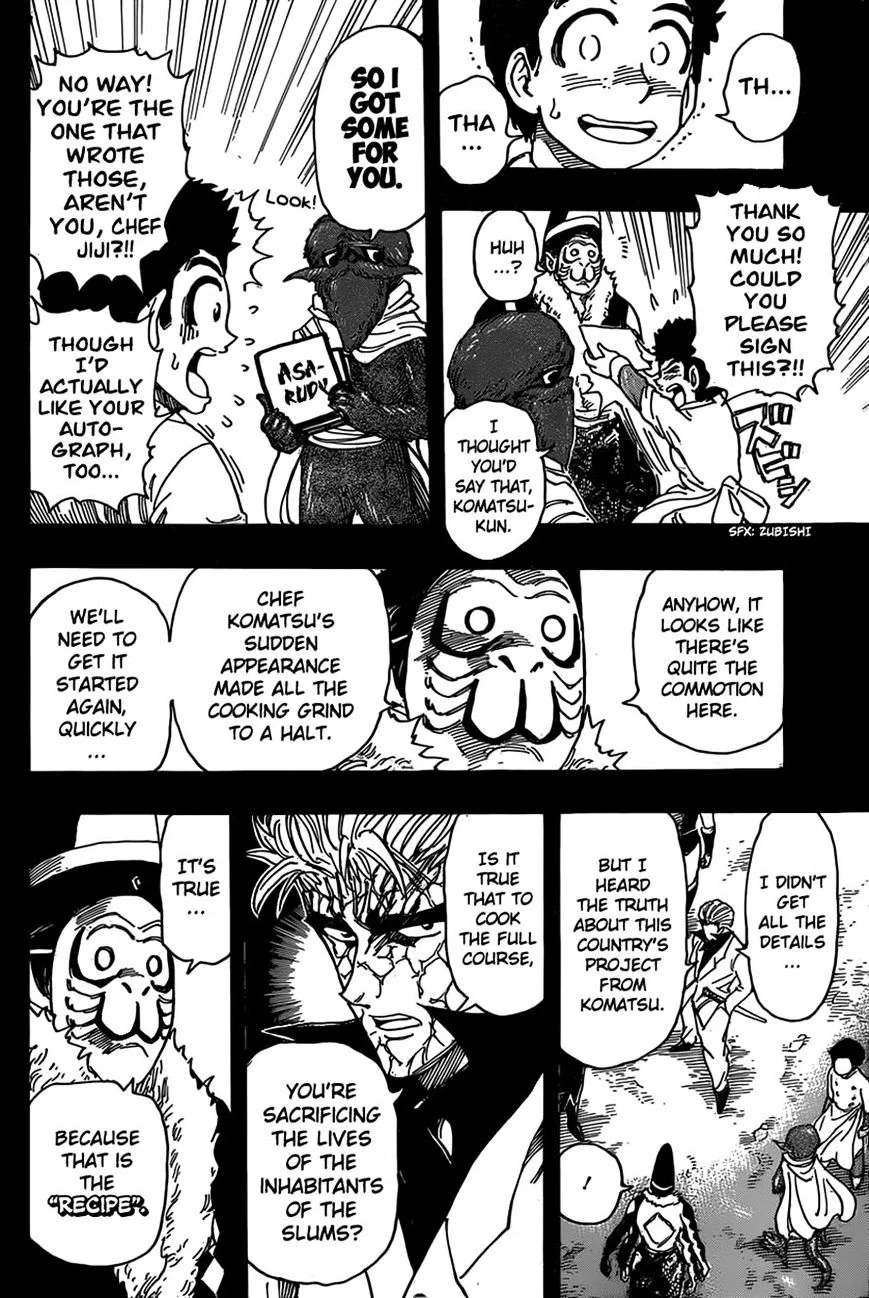 Read Toriko Manga Online