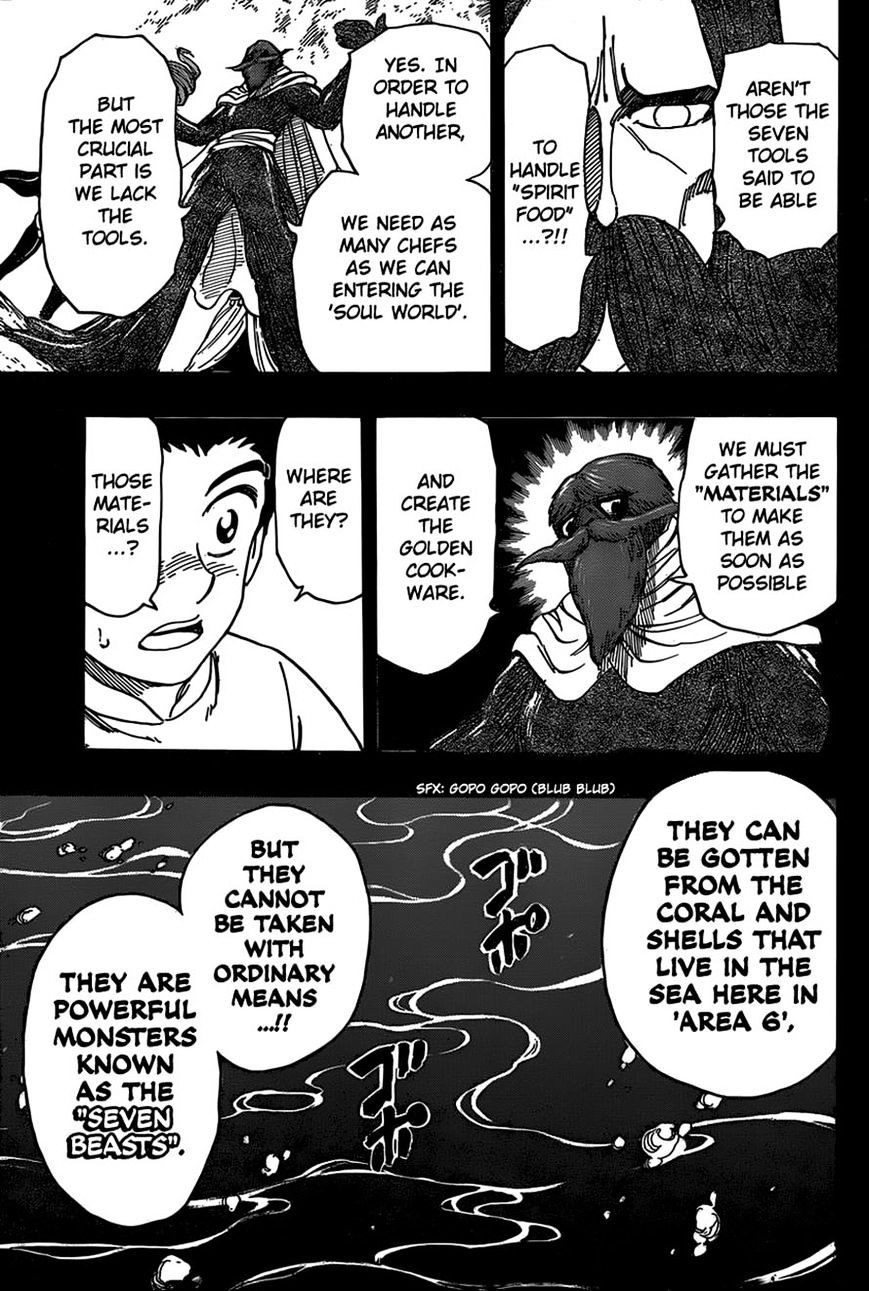 Read Toriko Manga Online