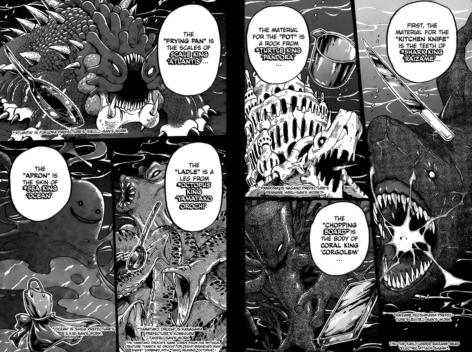 Read Toriko Manga Online