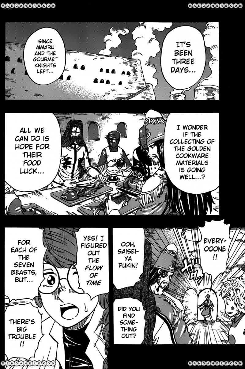 Read Toriko Manga Online