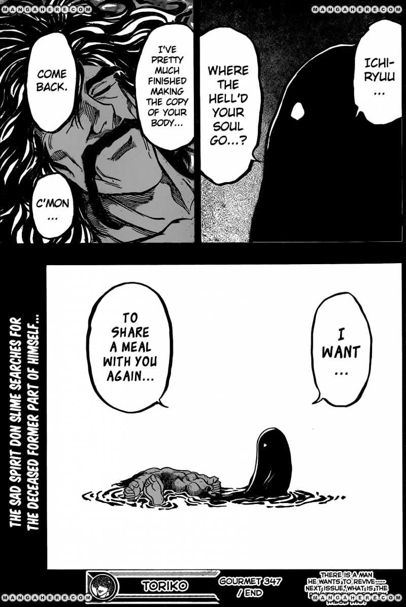 Read Toriko Manga Online