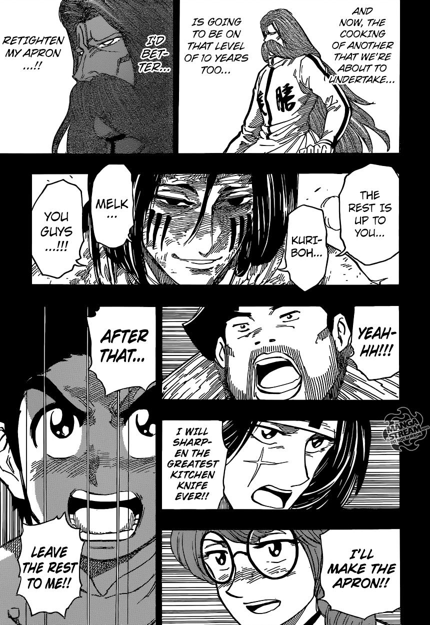 Read Toriko Manga Online