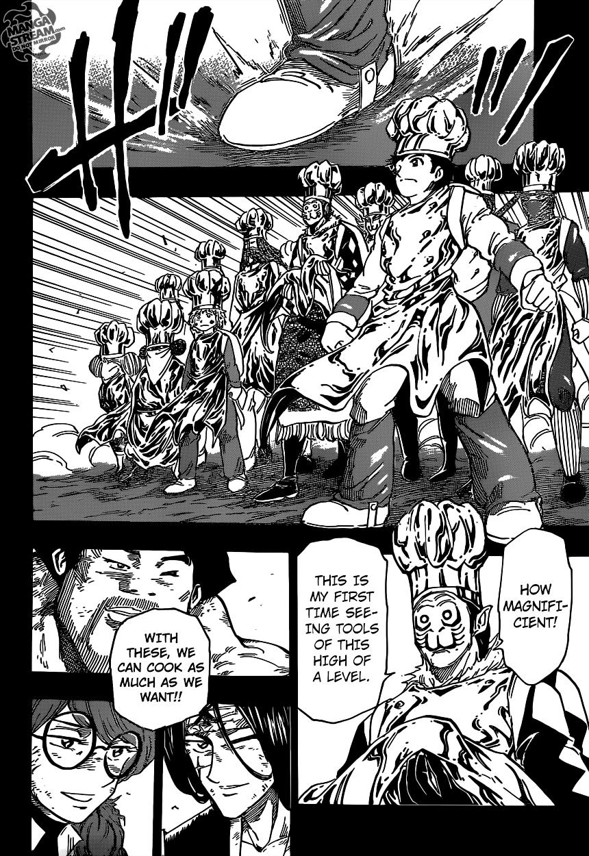 Read Toriko Manga Online