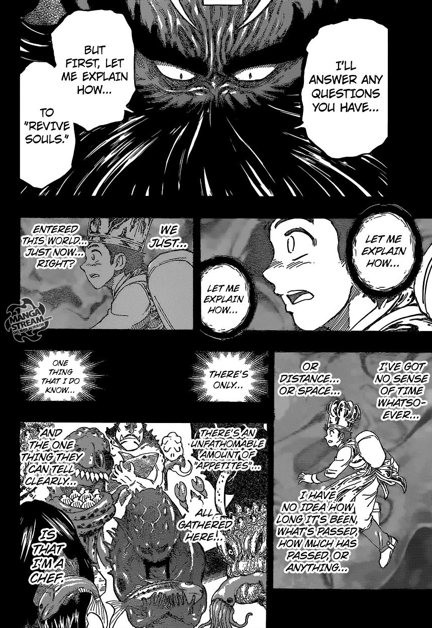 Read Toriko Manga Online