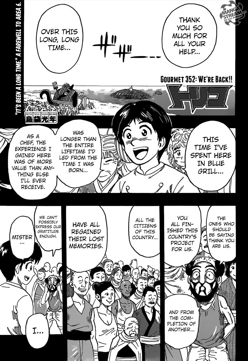 Read Toriko Manga Online