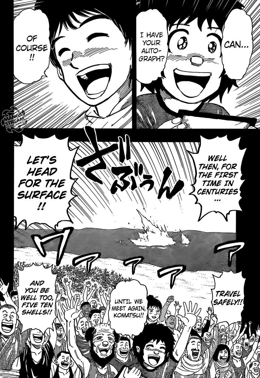 Read Toriko Manga Online
