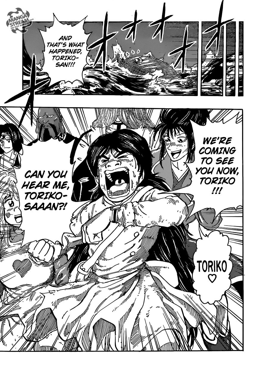 Read Toriko Manga Online
