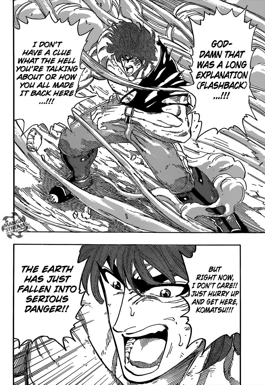 Read Toriko Manga Online