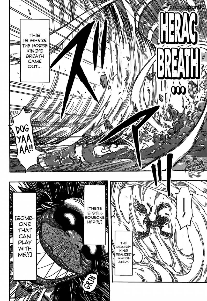 Read Toriko Manga Online