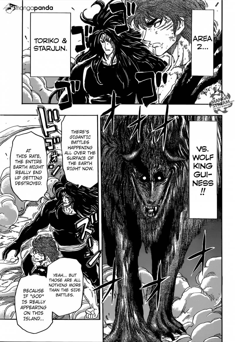 Read Toriko Manga Online