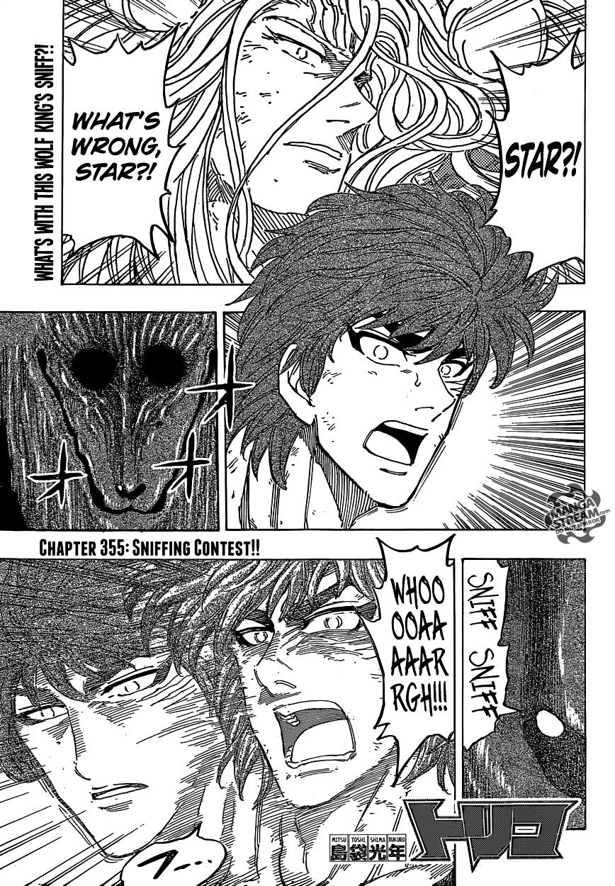Read Toriko Manga Online