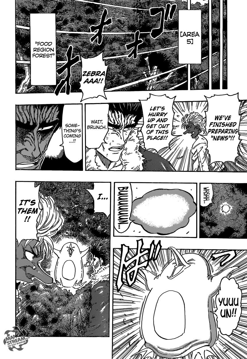 Read Toriko Manga Online