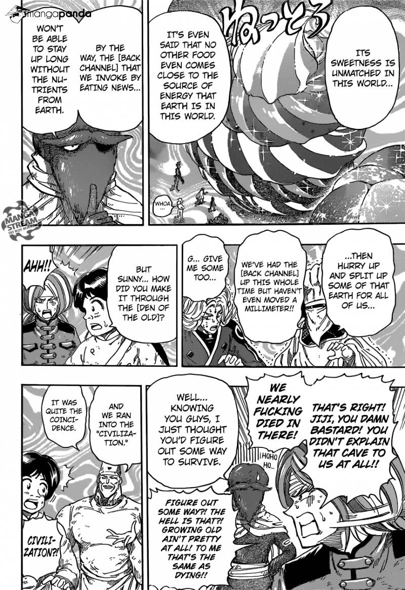 Read Toriko Manga Online