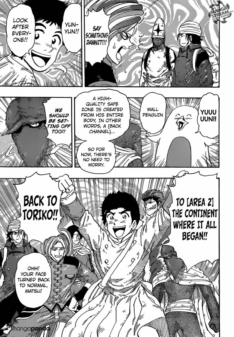 Read Toriko Manga Online