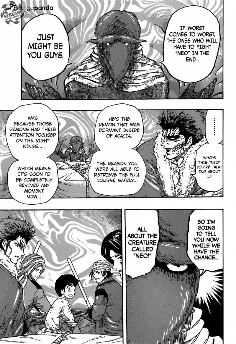 Read Toriko Manga Online