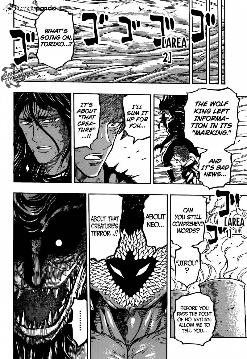 Read Toriko Manga Online