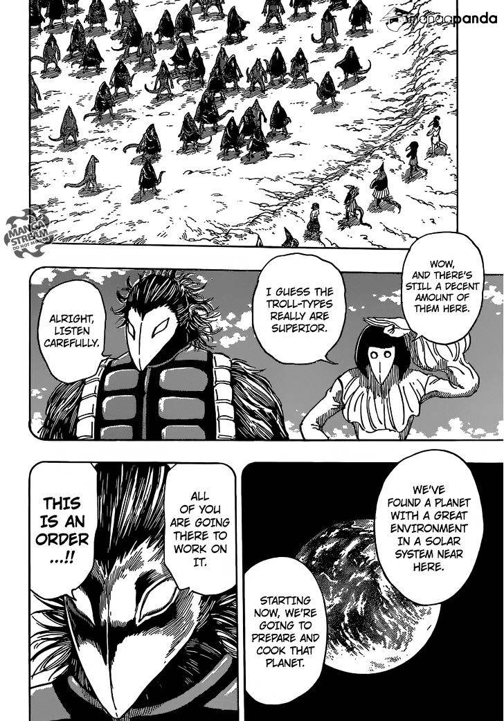 Read Toriko Manga Online