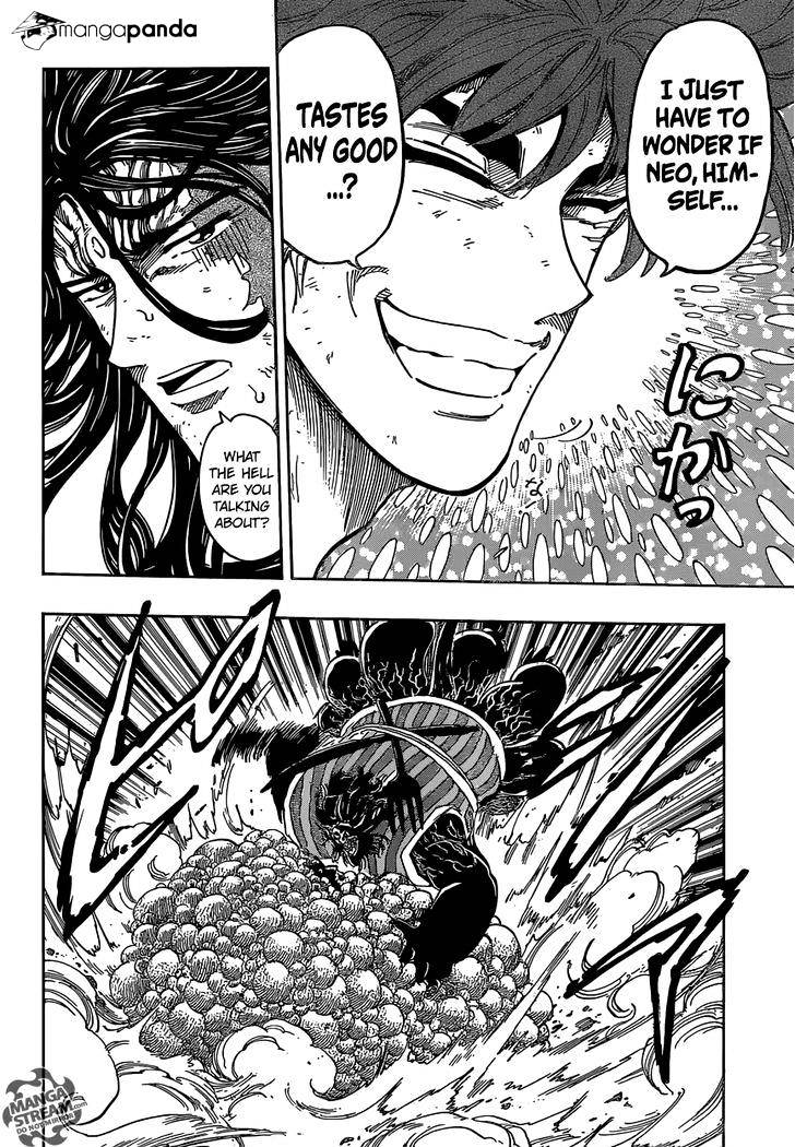 Read Toriko Manga Online