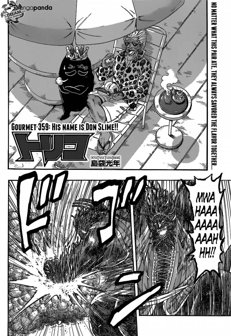 Read Toriko Manga Online