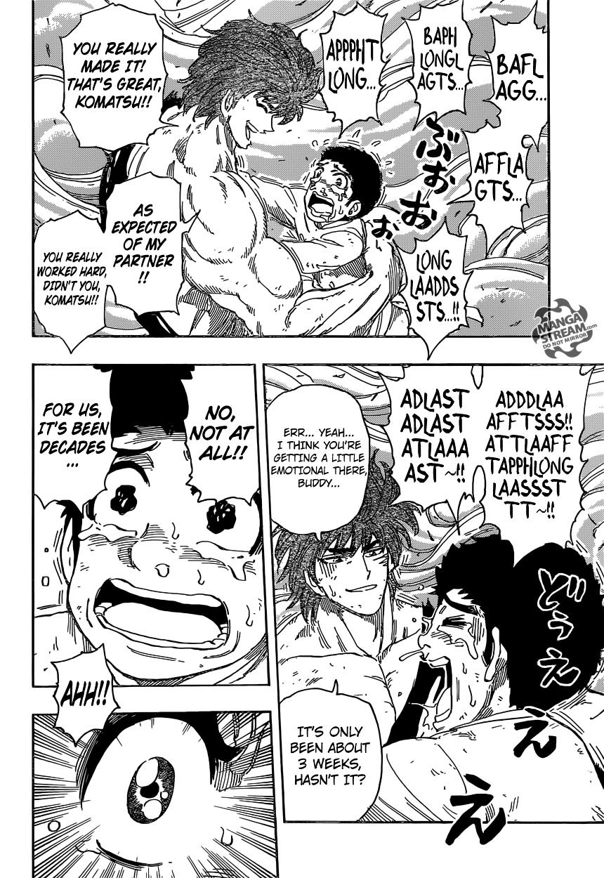 Read Toriko Manga Online