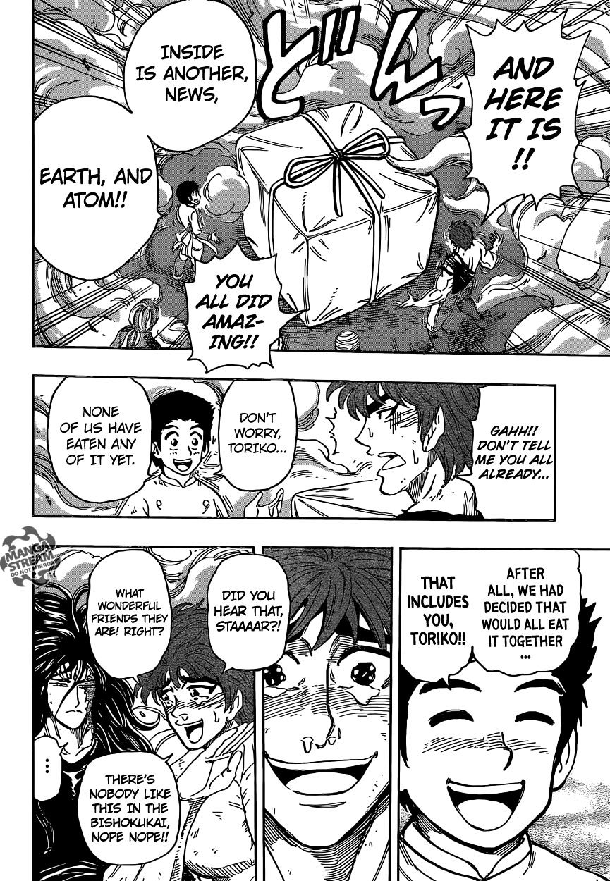 Read Toriko Manga Online