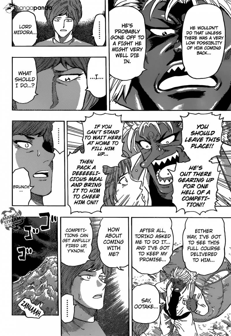 Read Toriko Manga Online
