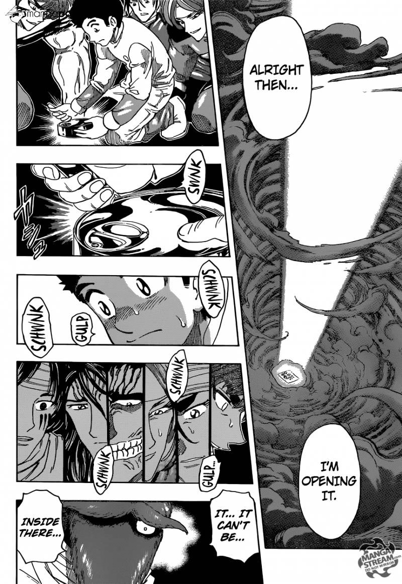 Read Toriko Manga Online