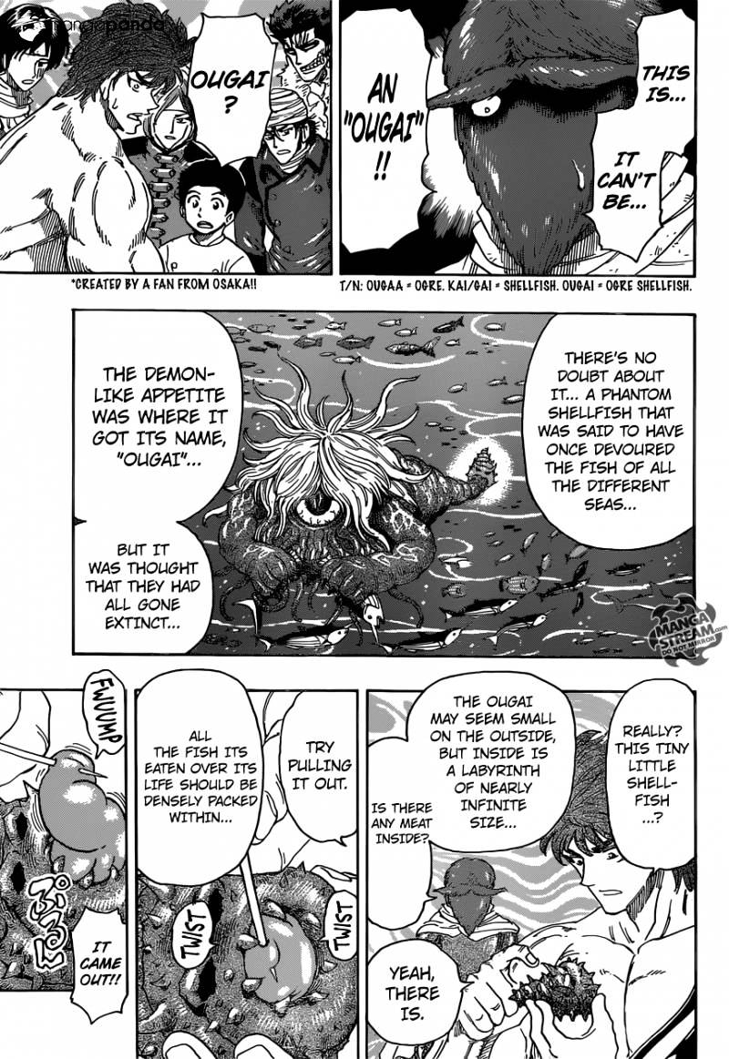 Read Toriko Manga Online