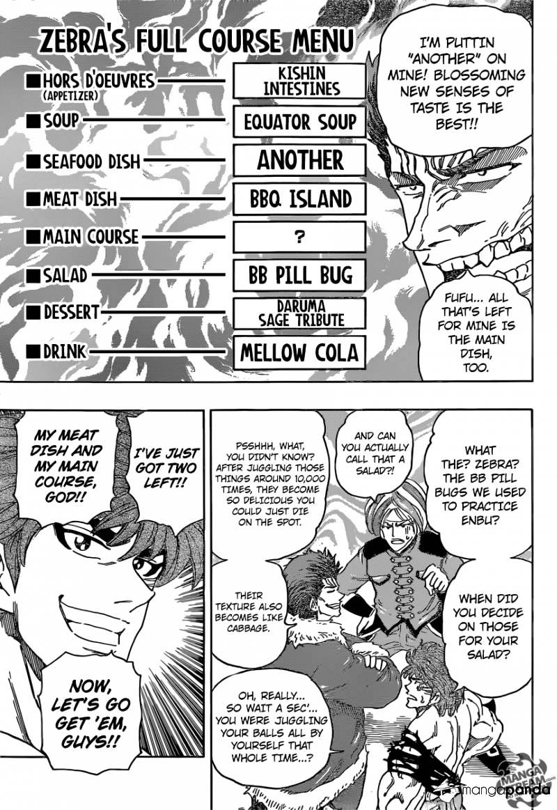 Read Toriko Manga Online