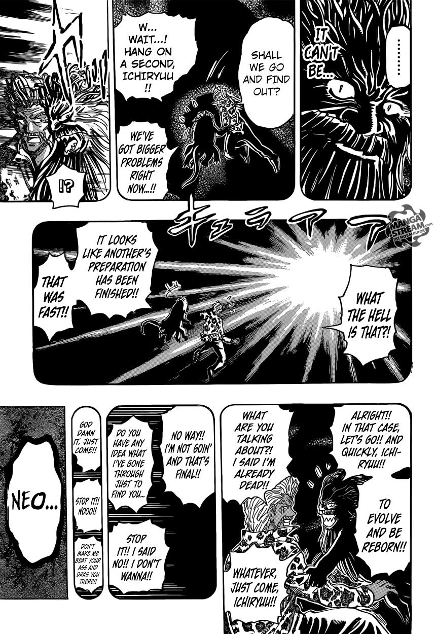 Read Toriko Manga Online
