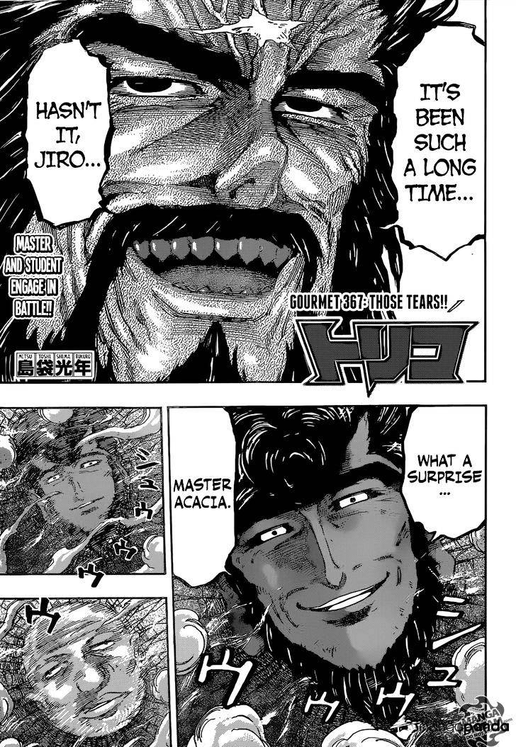 Read Toriko Manga Online