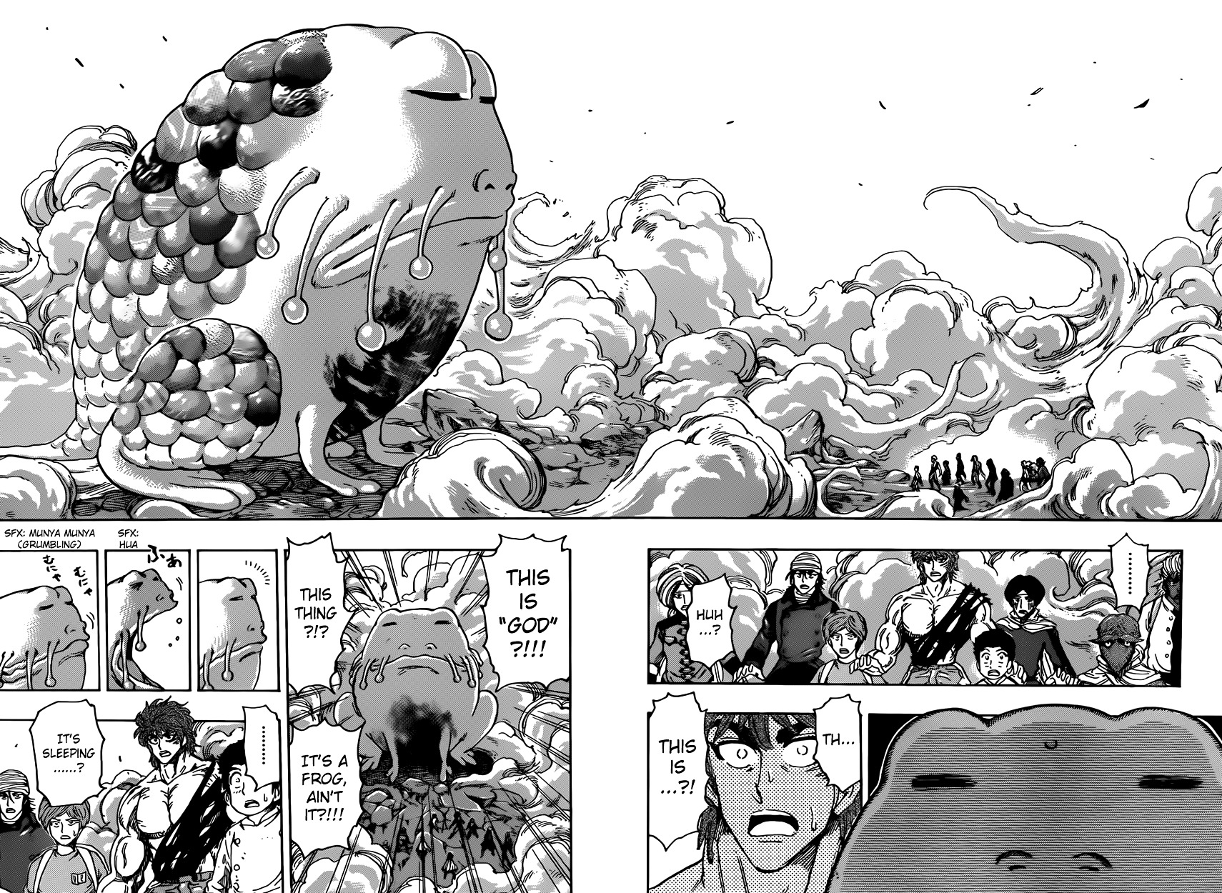 Read Toriko Manga Online