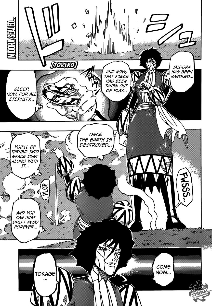 Read Toriko Manga Online