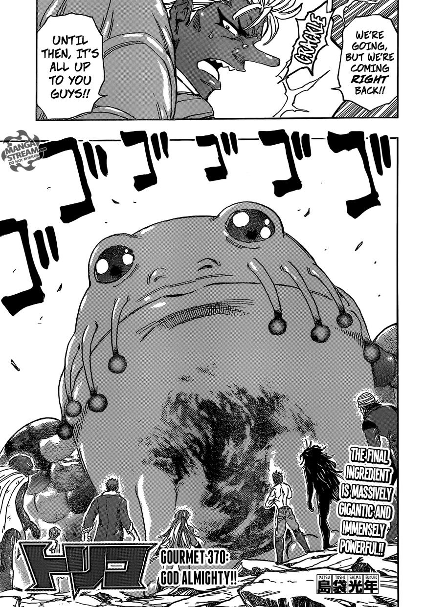 Read Toriko Manga Online