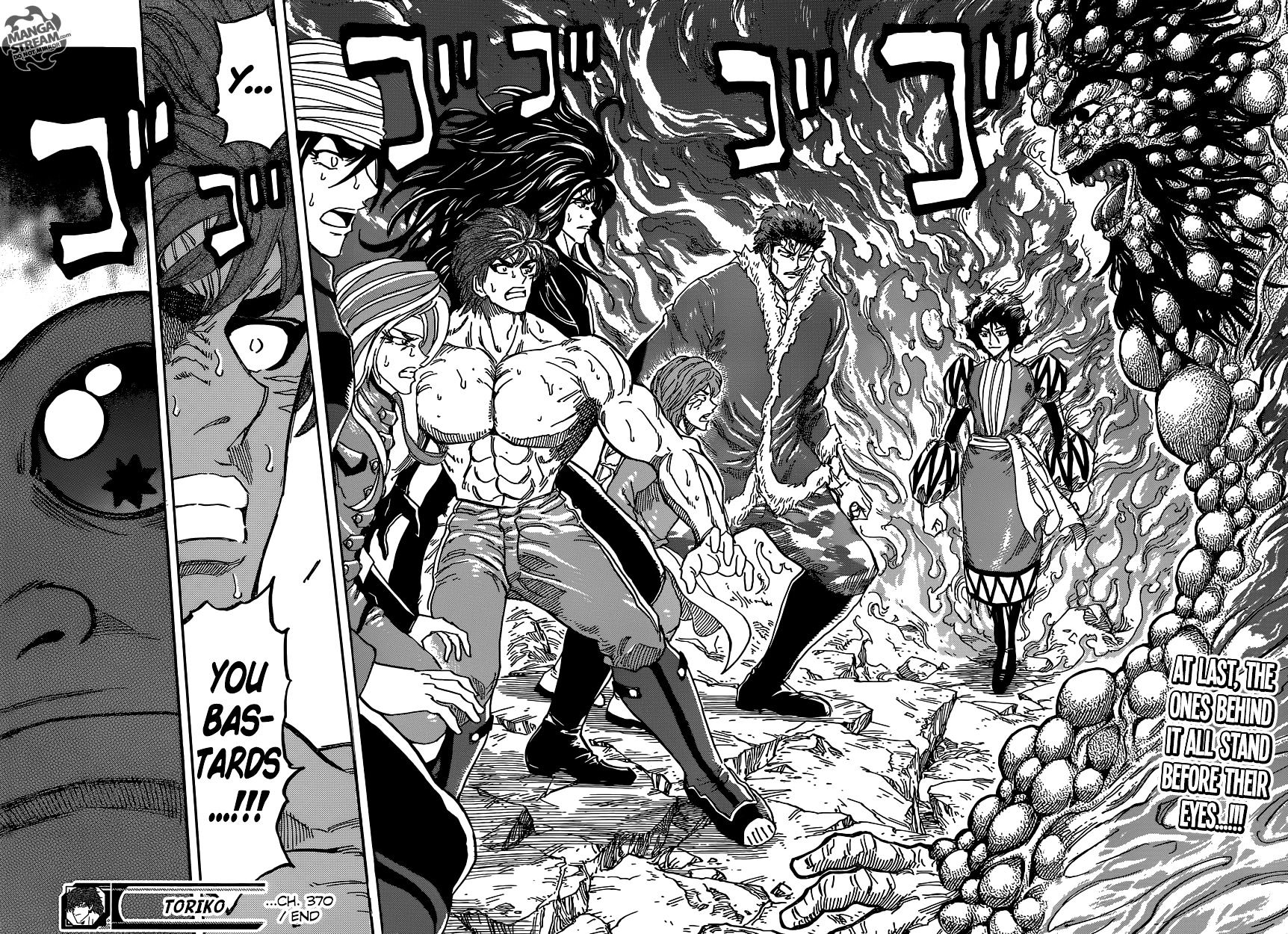 Read Toriko Manga Online