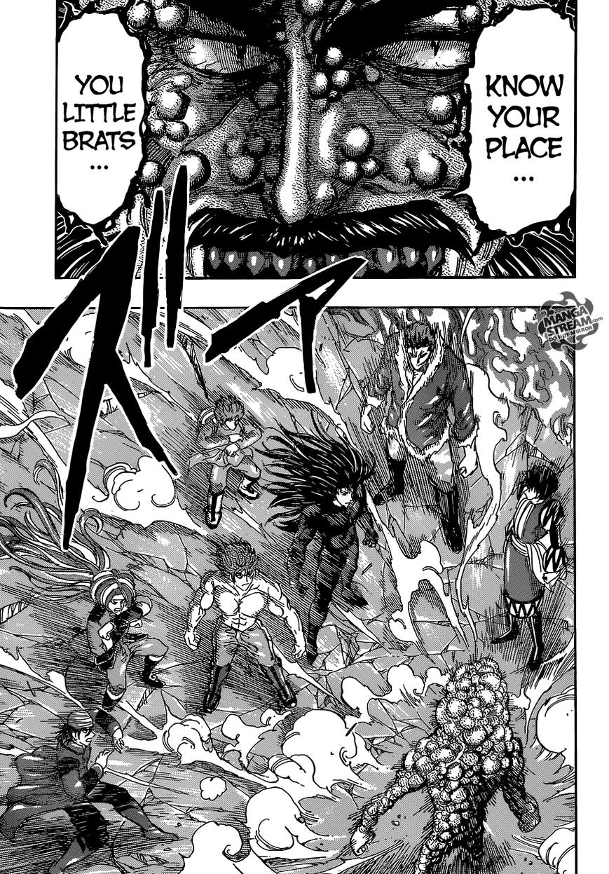 Read Toriko Manga Online