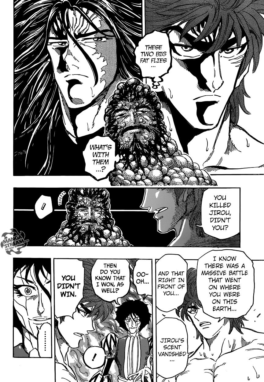 Read Toriko Manga Online
