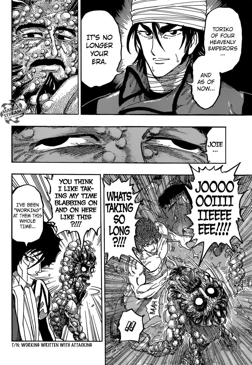 Read Toriko Manga Online