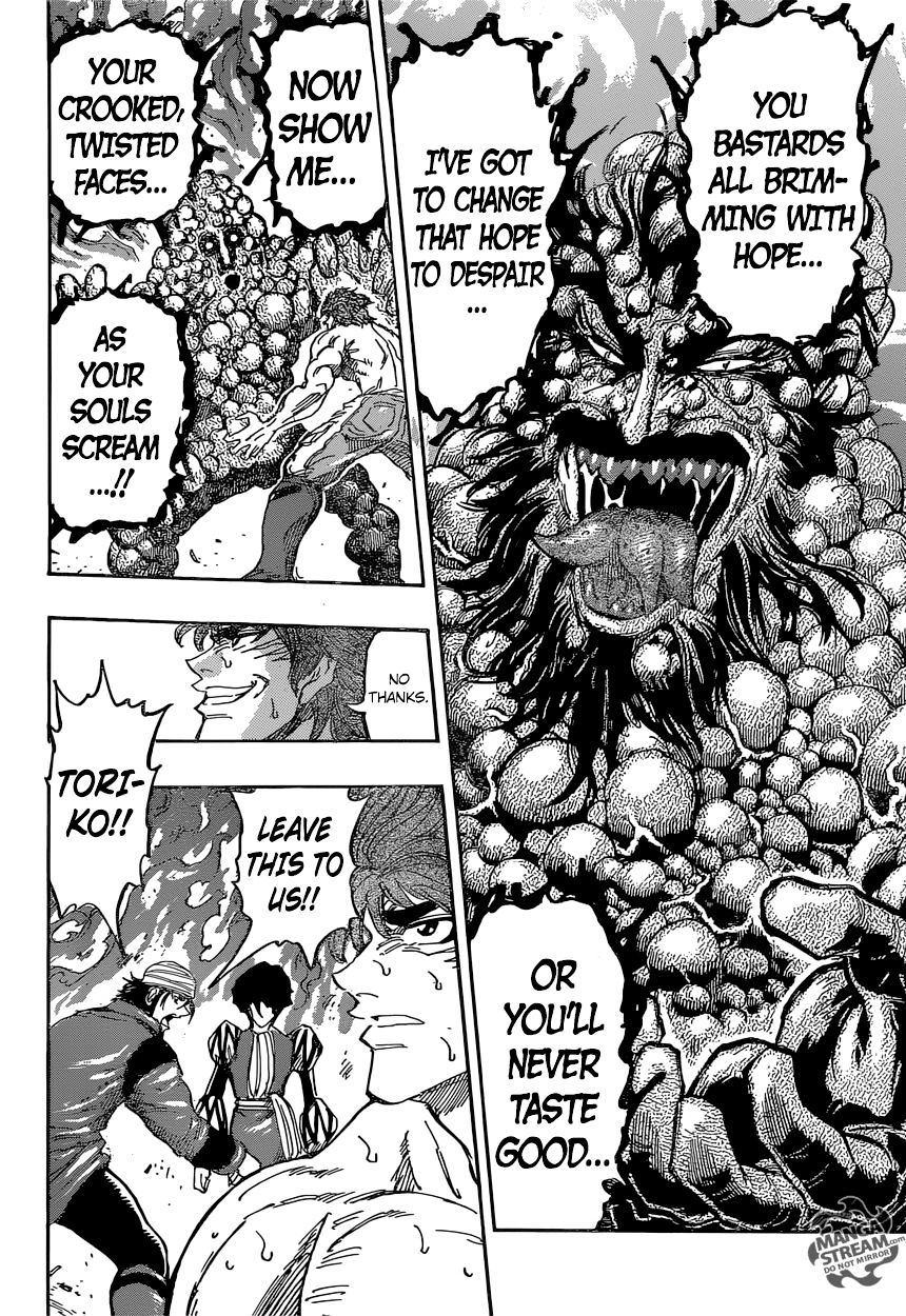 Read Toriko Manga Online