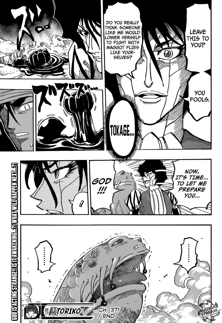 Read Toriko Manga Online