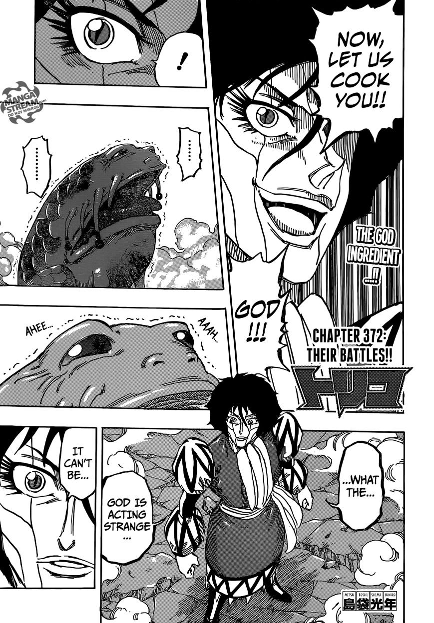 Read Toriko Manga Online