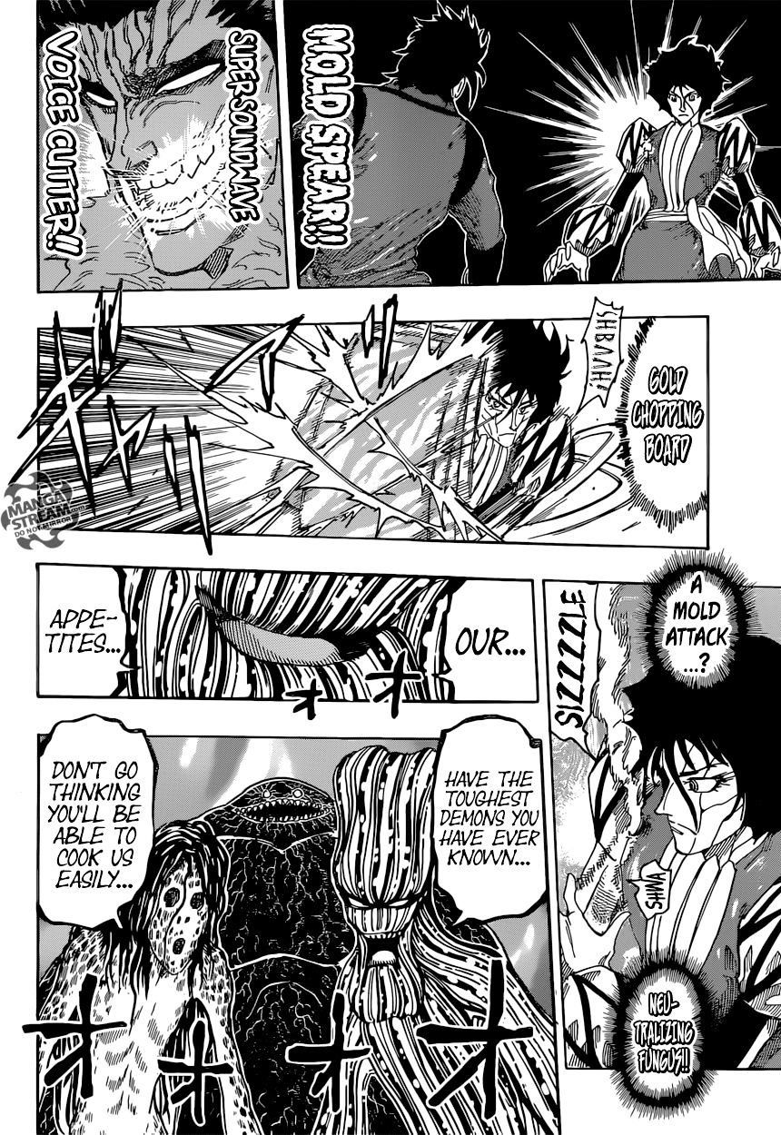 Read Toriko Manga Online