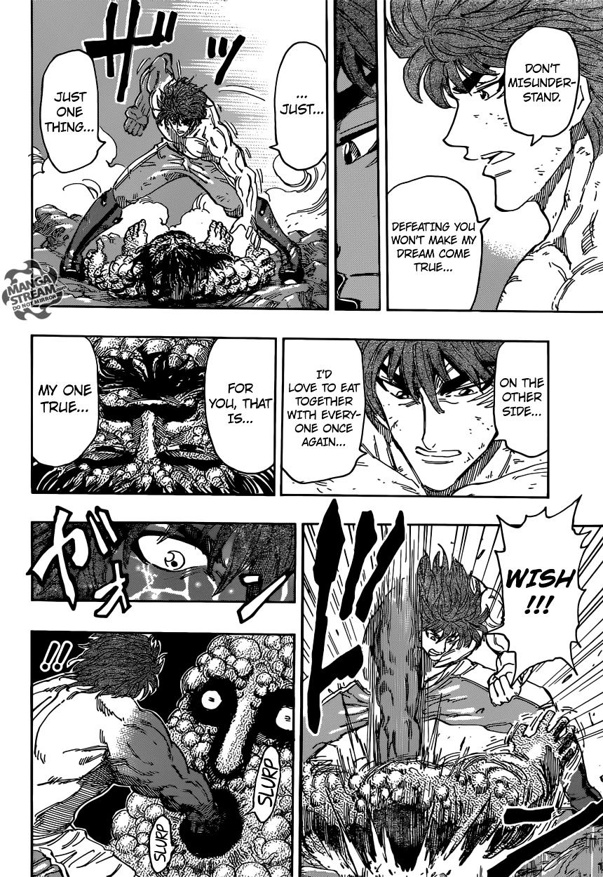 Read Toriko Manga Online