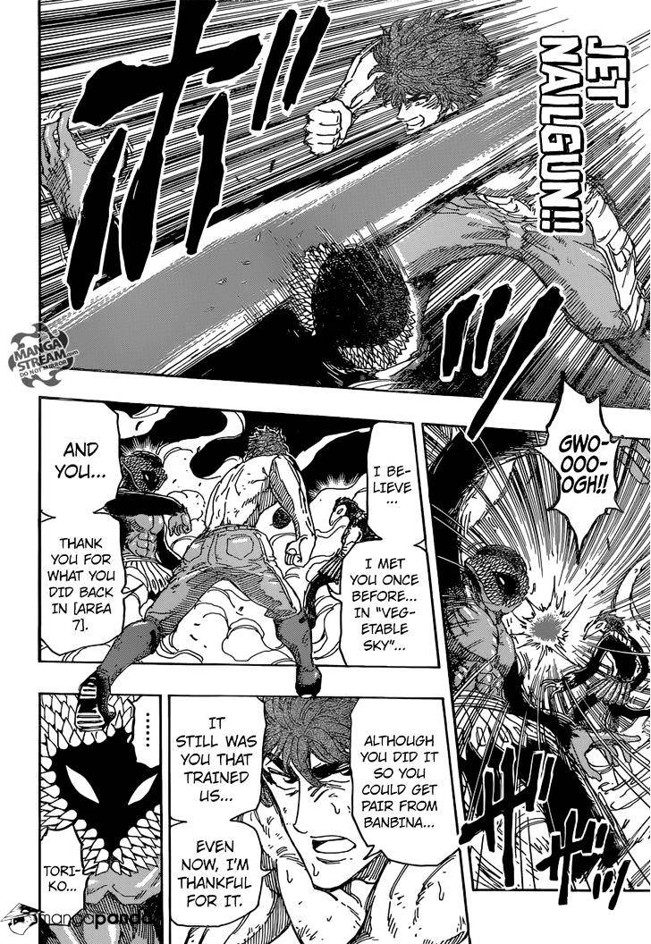 Read Toriko Manga Online