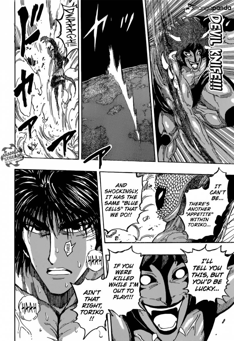 Read Toriko Manga Online